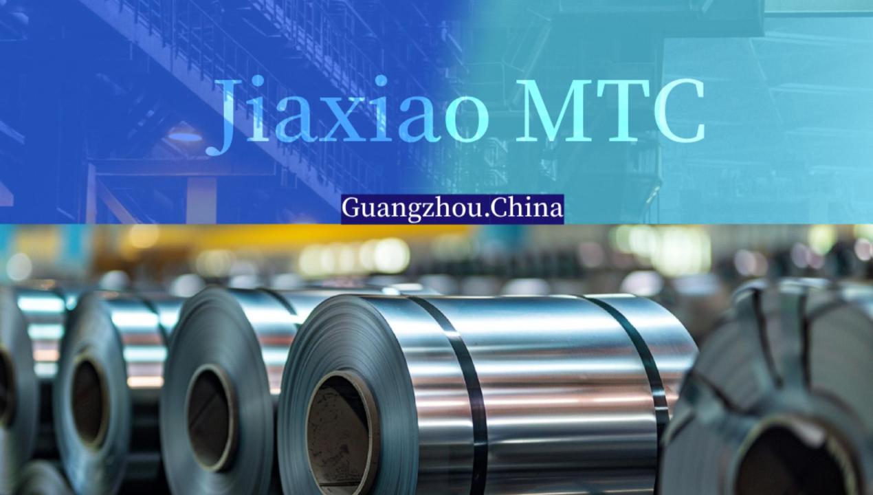 Cold Rolled High Carbon Steel Strip